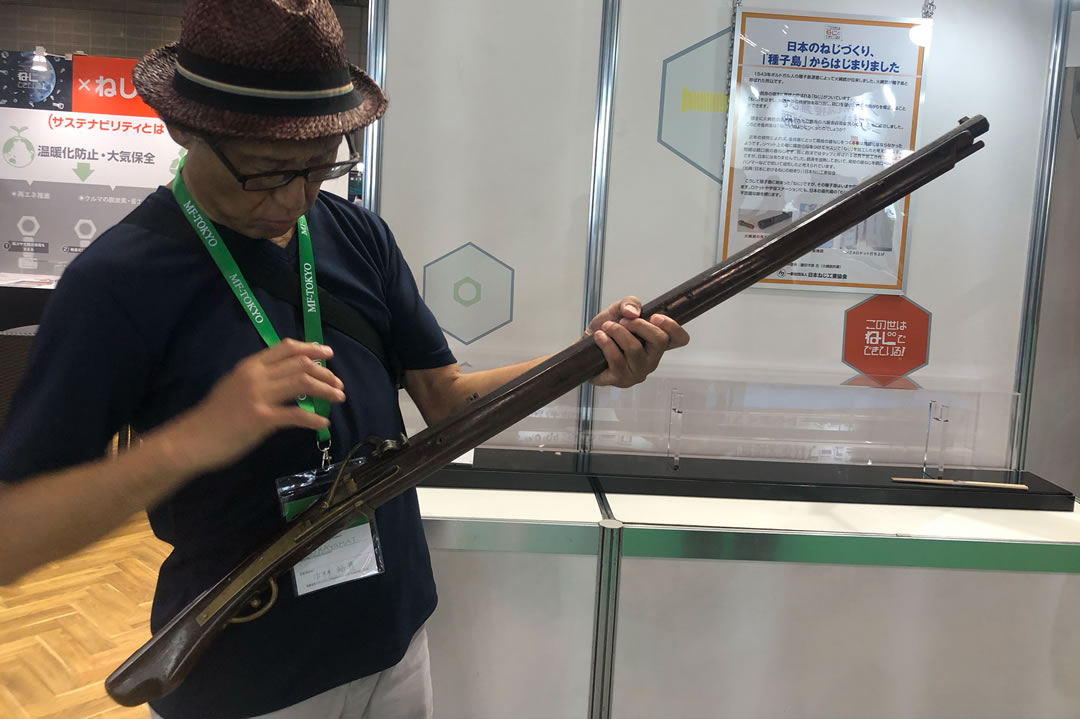 東京ビックサイトMF-TOKYO2023ブースパネルデザイン