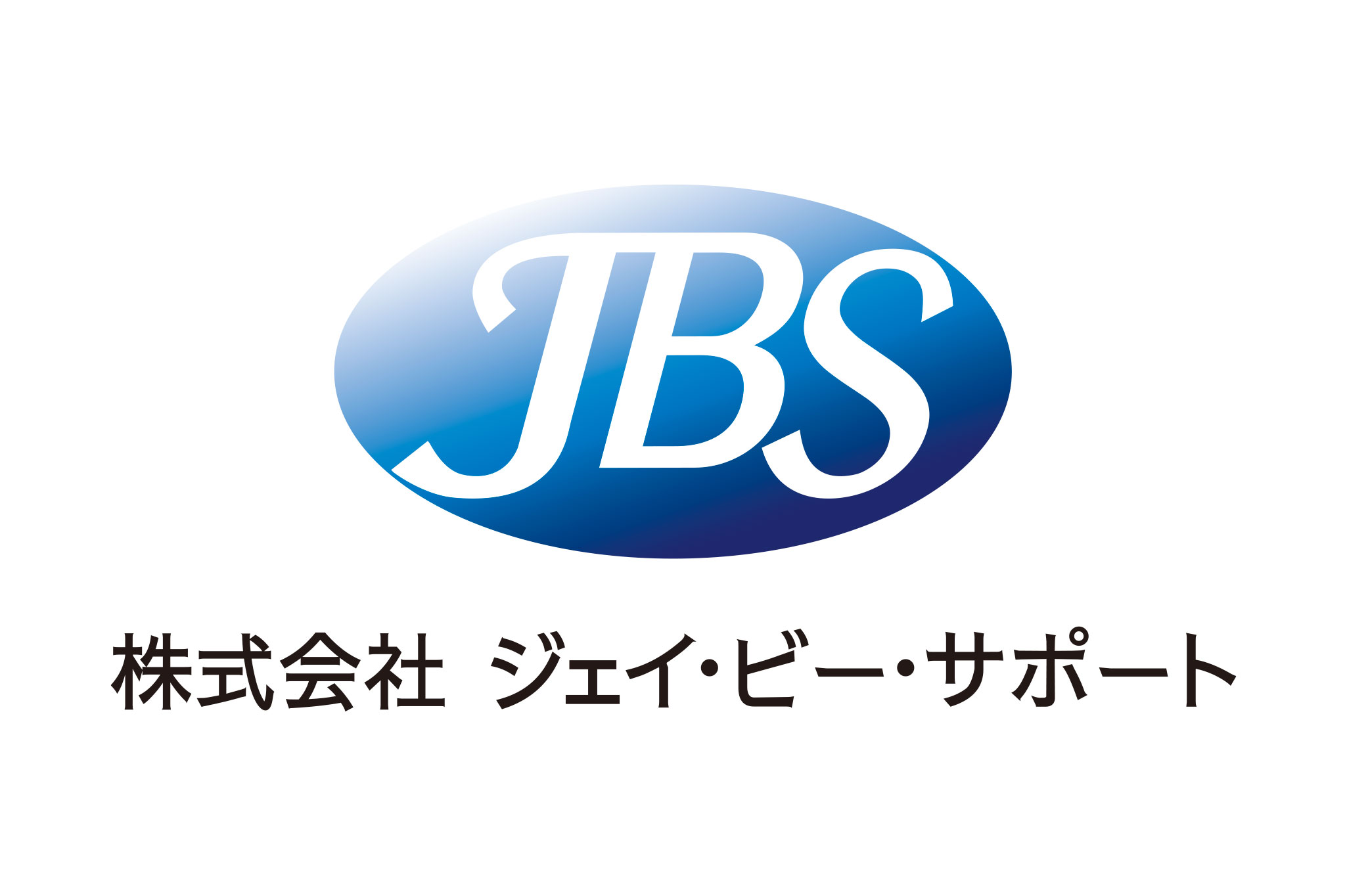 JBSロゴマーク