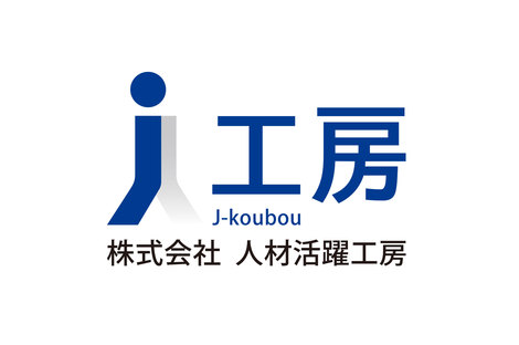 J工房ロゴマーク