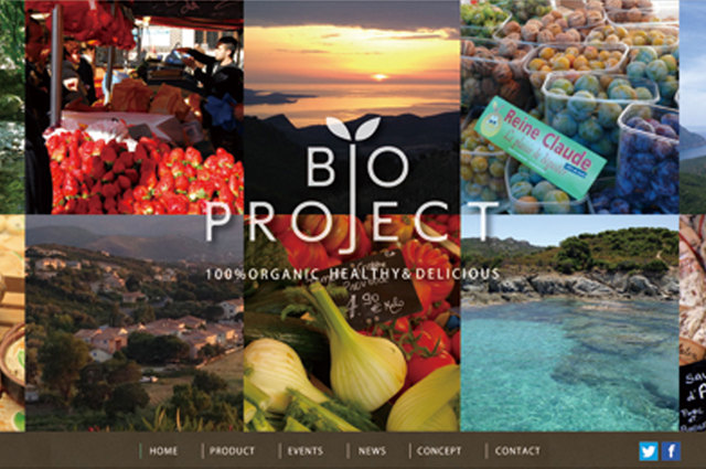 BIO PROJECT [ウェブサイト,ロゴマーク,パンフレット,ブランディング デザイン]
