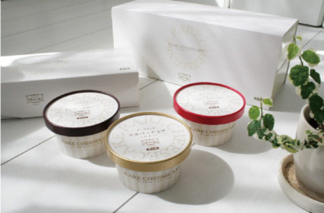 明治の館［チーズケーキ ニルバーナ レア］パッケージ