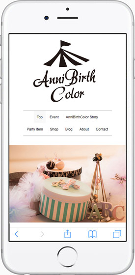 AnniBirthColor アニバースカラー 子供用パーティーグッズ スマートフォンサイト